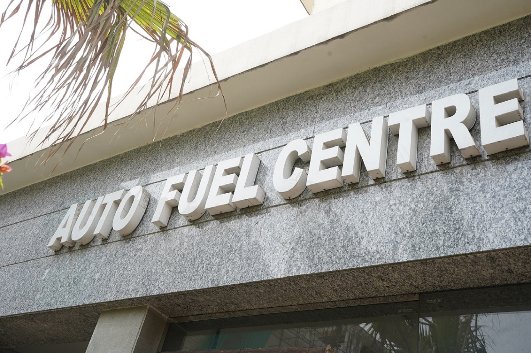 IndianOil - Ggrain Market, Ludhiana